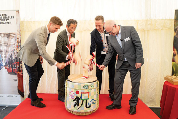 Warehouse scheme celebrates with traditional Japanese ceremony